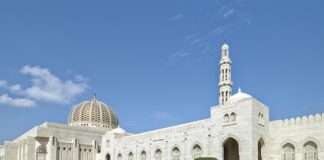 Ile muzułmanin może mieć żon?