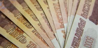 Dlaczego rubel traci?